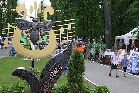 Golden Bee festival in Klimovichi