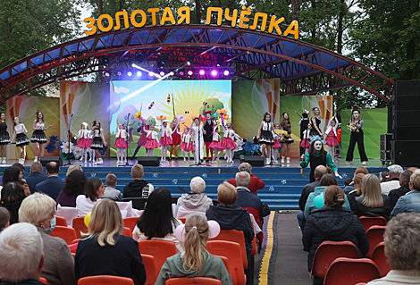 Golden Bee festival in Klimovichi