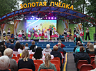 Golden Bee festival in Klimovichi