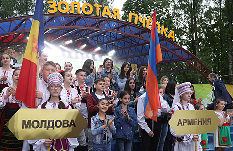 Golden Bee festival in Klimovichi