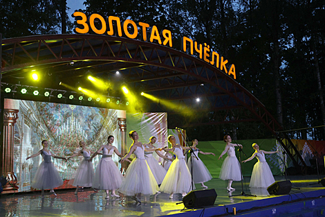 Golden Bee festival in Klimovichi