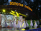 Golden Bee festival in Klimovichi