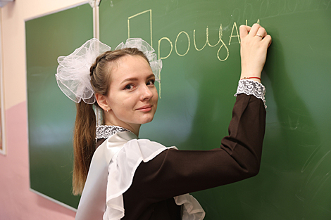 Апошні званок празвінеў у гомельскіх школах 