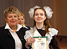 Last Bell nationwide festival for school leavers in Gomel