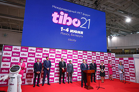 TIBO 2021 forum in Minsk