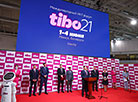 "ТИБО-2021" ；论坛在明斯克开幕