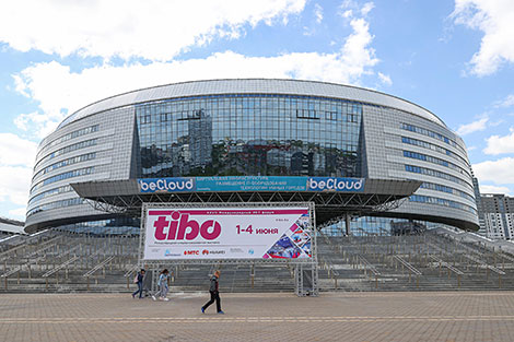 TIBO 2021 forum in Minsk