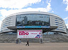 TIBO 2021 forum in Minsk