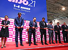 TIBO 2021 forum in Minsk