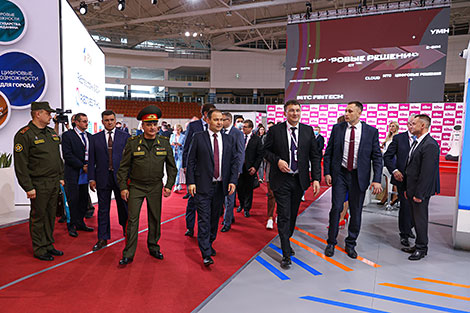 TIBO 2021 forum in Minsk