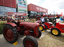 白罗斯农业国际展在“巨石”开幕