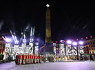 Victory Day: Gala concert at Victory Square