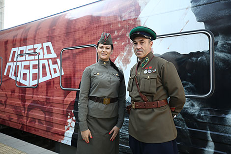 Victory Train arrives in Minsk