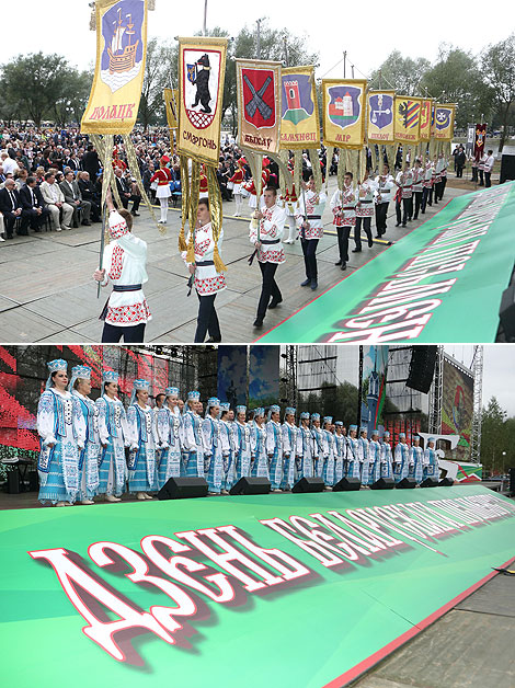 The official opening of the Belarusian Written Language Day in Shchuchin