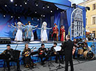 Day of Multiethnic Russia in Minsk