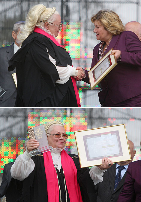 The First National Literary Awards ceremony 