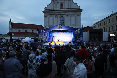 Day of Multiethnic Russia in Minsk