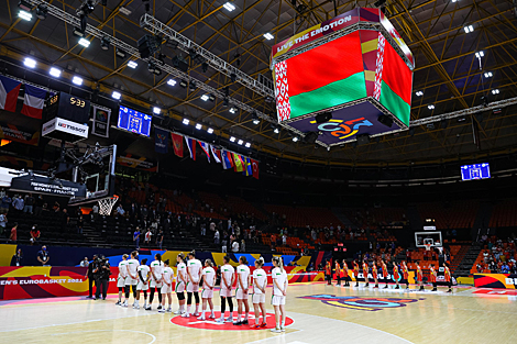 FIBA Women's EuroBasket 2021: Belarus vs Spain 