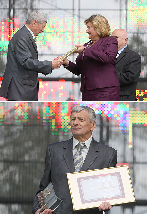 The First National Literary Awards ceremony 