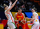 FIBA Women's EuroBasket 2021: Belarus vs Spain 