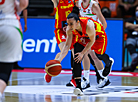 FIBA Women's EuroBasket 2021: Belarus vs Spain 