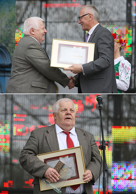 The First National Literary Awards ceremony 