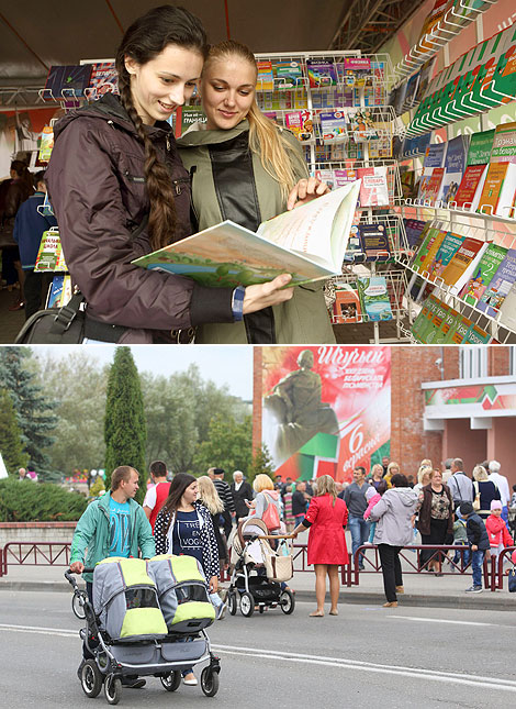 Выстаўка праектаў і кніжных навінак беларускіх выдавецтваў 