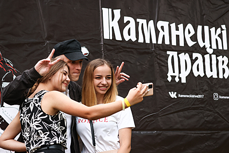 Фестываль 