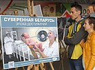 Photo exhibition "Sovereign Belarus: Era of Achievements"