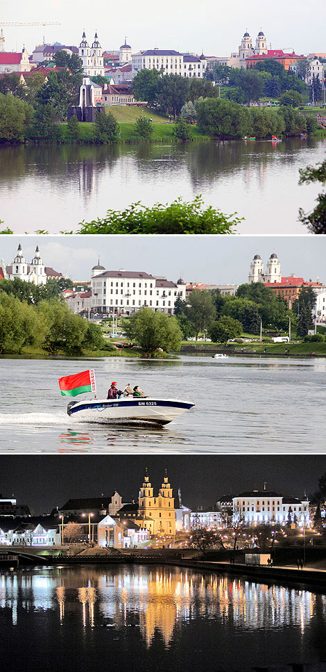 Вид на Верхний город и набережную Свислочи