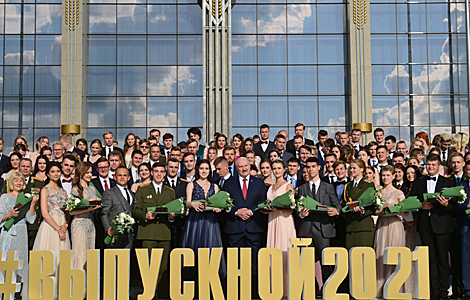 Рэспубліканскі баль выпускнікоў-2021 