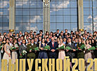 Рэспубліканскі баль выпускнікоў-2021 