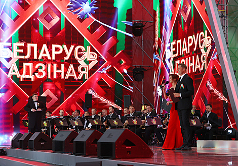 Independence Day gala concert in Minsk