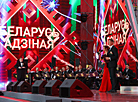 Independence Day gala concert in Minsk