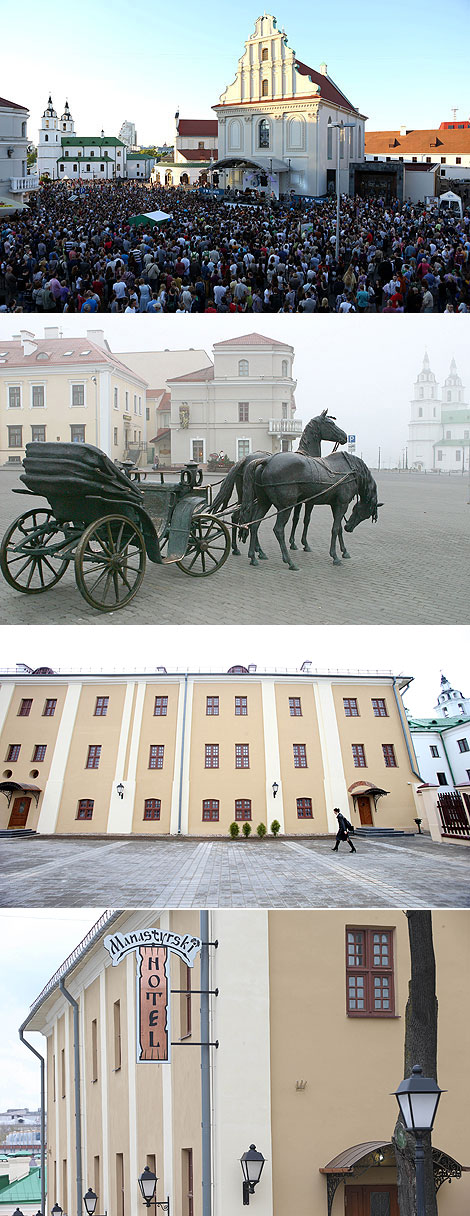 Комплекс зданий бывшего монастыря бернардинцев (XVIII век)