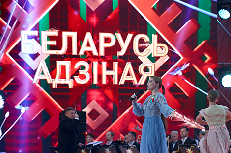 Independence Day gala concert in Minsk