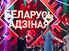 Independence Day gala concert in Minsk