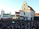 Комплекс зданий бывшего монастыря бернардинцев (XVIII век)