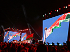 Event Let's Sing the Anthem Together in Minsk