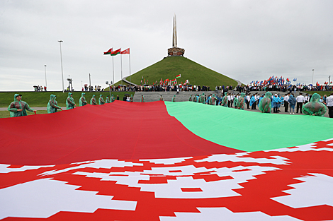 Ceremony at Mound of Glory memorial 