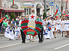 Святочнае шэсце працоўных калектываў і грамадскасці горада