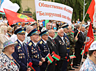 Святкаванне Дня Незалежнасці ў Віцебску 