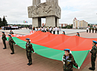 Дзень Незалежнасці ў Віцебску 