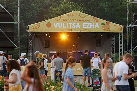 Vulitsa Ezha 2021 у Батанічным садзе