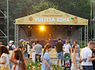 Vulitsa Ezha 2021 у Батанічным садзе