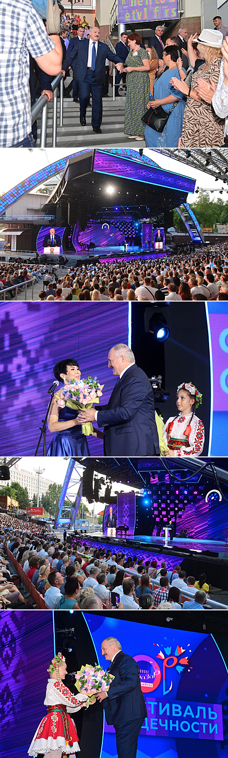 Аляксандр Лукашэнка наведаў цырымонію адкрыцця 