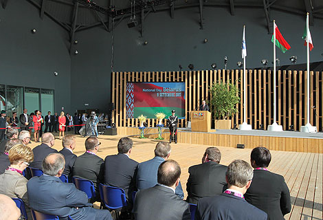 Opening of Belarus’ National Day at Expo Milano 2015