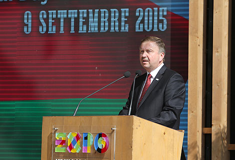 Opening of Belarus’ National Day at Expo Milano 2015