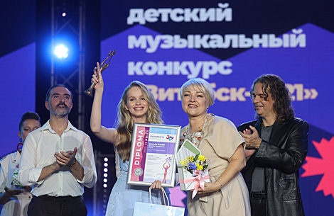 The second prize was awarded to Ksenia Kann from Russia
