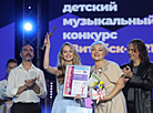 The second prize was awarded to Ksenia Kann from Russia